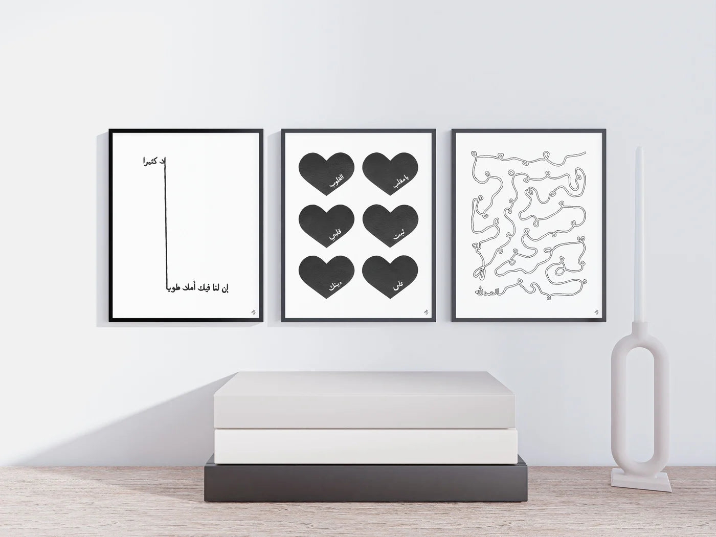 FINE ART PRINT - FIRM HEARTS