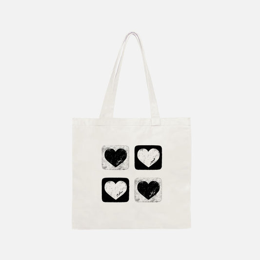 TOTE BAG - HEART OF A MUSLIM